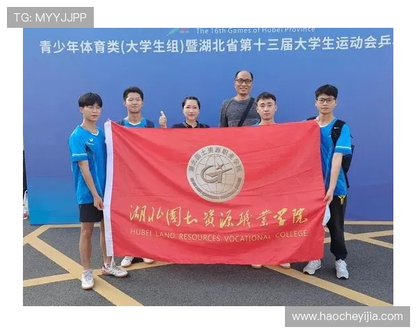 武汉乒乓球队节奏创新高引领全国乒乓球发展新趋势