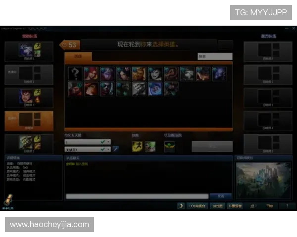 英雄联盟装备选购指南：最佳鼠标推荐与使用技巧分享