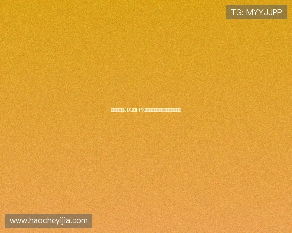 赛后分析：JDG与FPX对决中的战术节奏与关键时刻解析