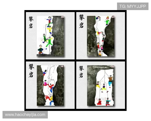 攀岩新手必看：快速掌握技巧与装备的全面入门指南